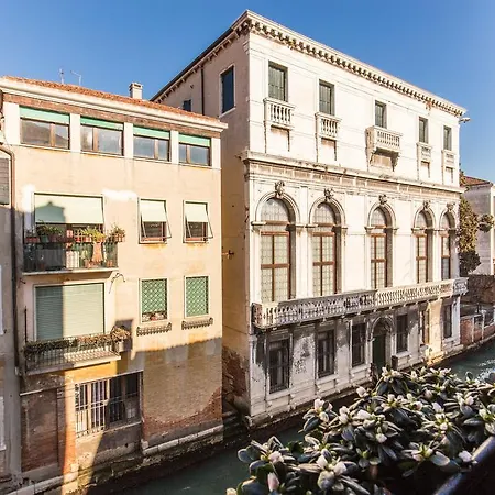 Mymagic Lejlighed Venedig