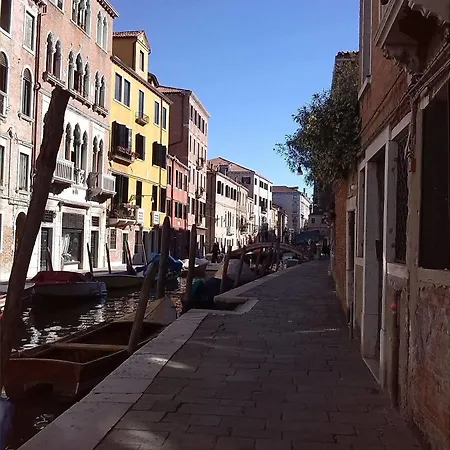 Mymagic Lejlighed Venedig